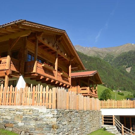 Bergidyll An Der Lane - Pfunders Fundres Exterior foto